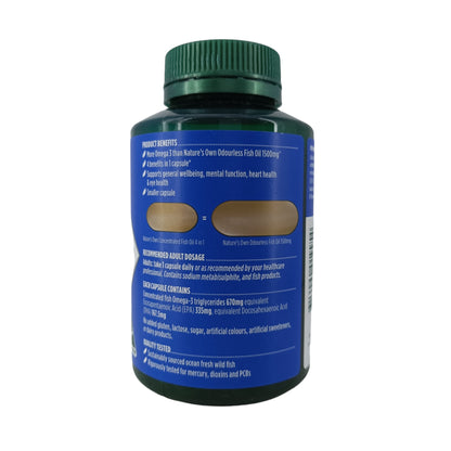 Nature's Own 4 in 1 Concentrated Fish Oil 90caps