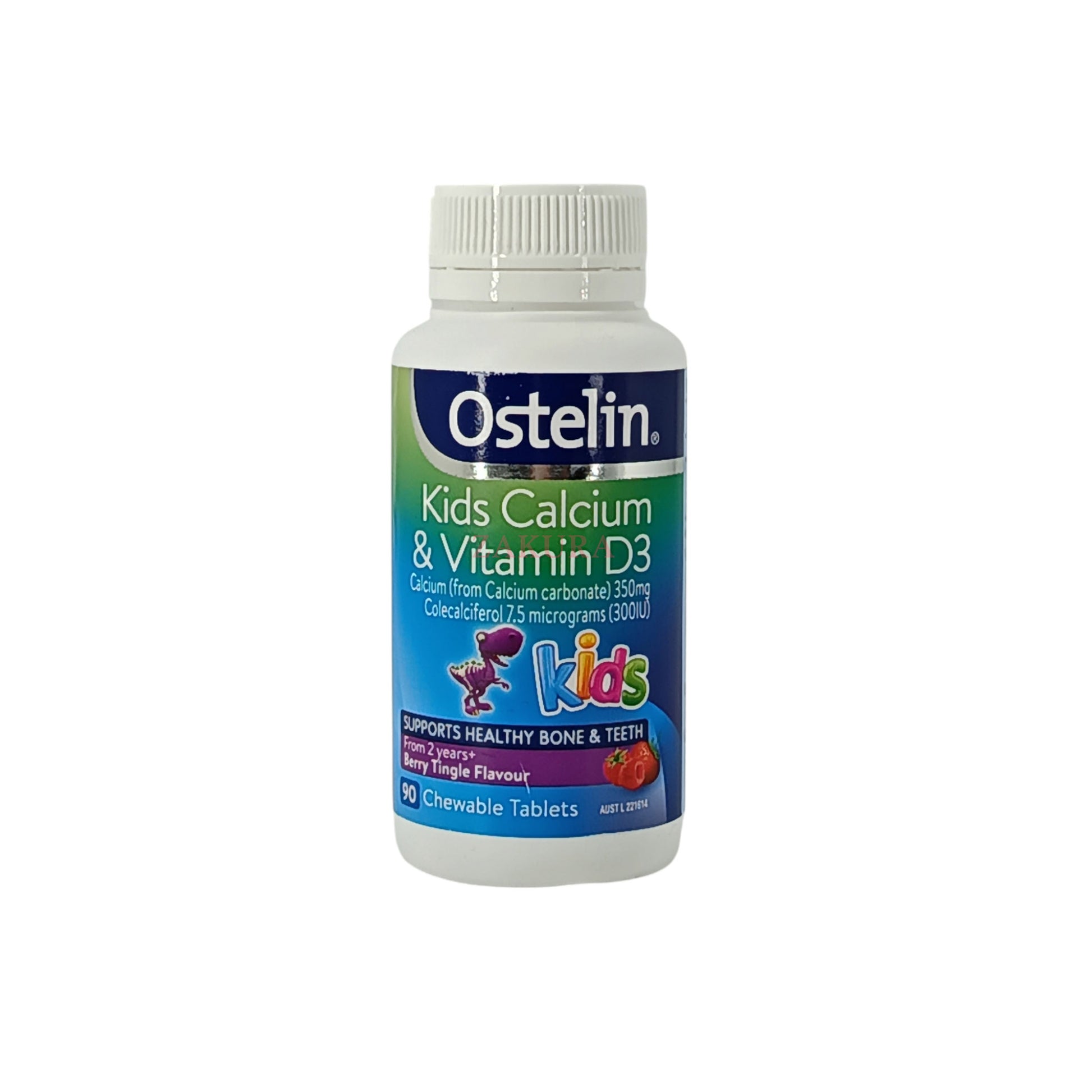 Ostelin Kids Calcium & Vitamin D3 90 Tablets