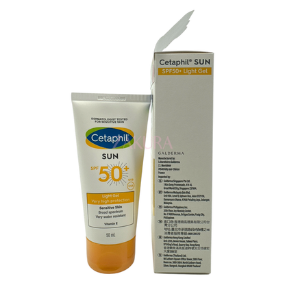 Cetaphil Sun Kids SPF50+ Liposomal Lotion 150ml