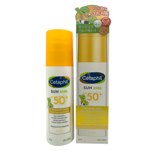 Cetaphil Sun Kids SPF50 Liposomal Lotion 150ml 9318637043781