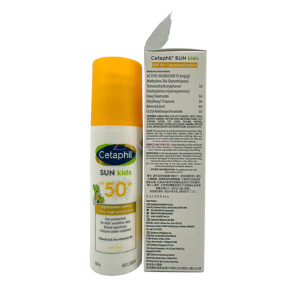 Cetaphil Sun Kids SPF50+ Liposomal Lotion 150ml