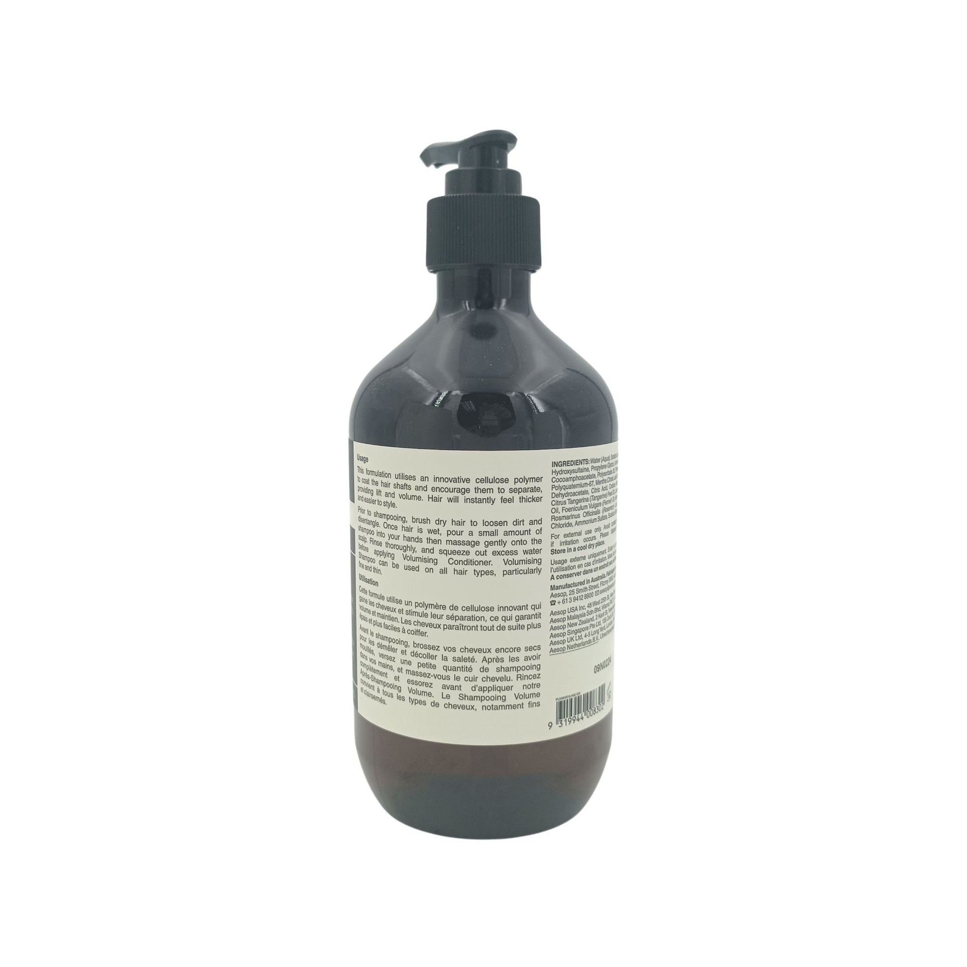 Aesop Volumising Shampoo 500ml