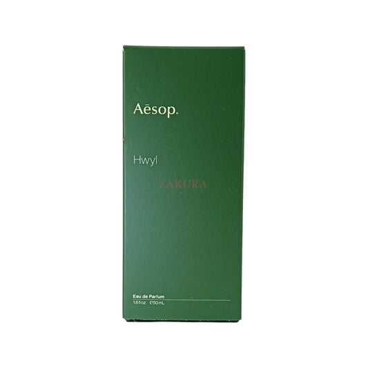 Aesop Hwyl Eau De Parfum Spray 50ml