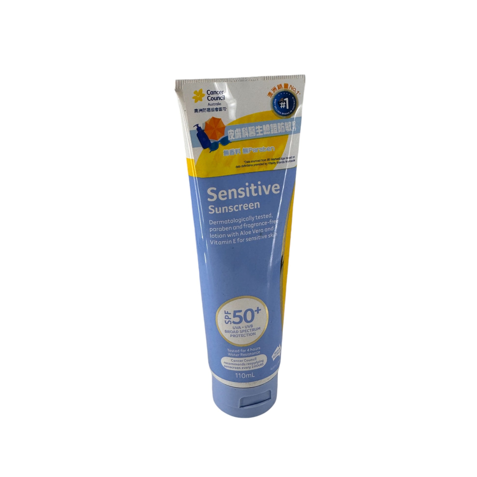 Cancer Council CCA Sensitive Sunscreen SPF50+ 110ml