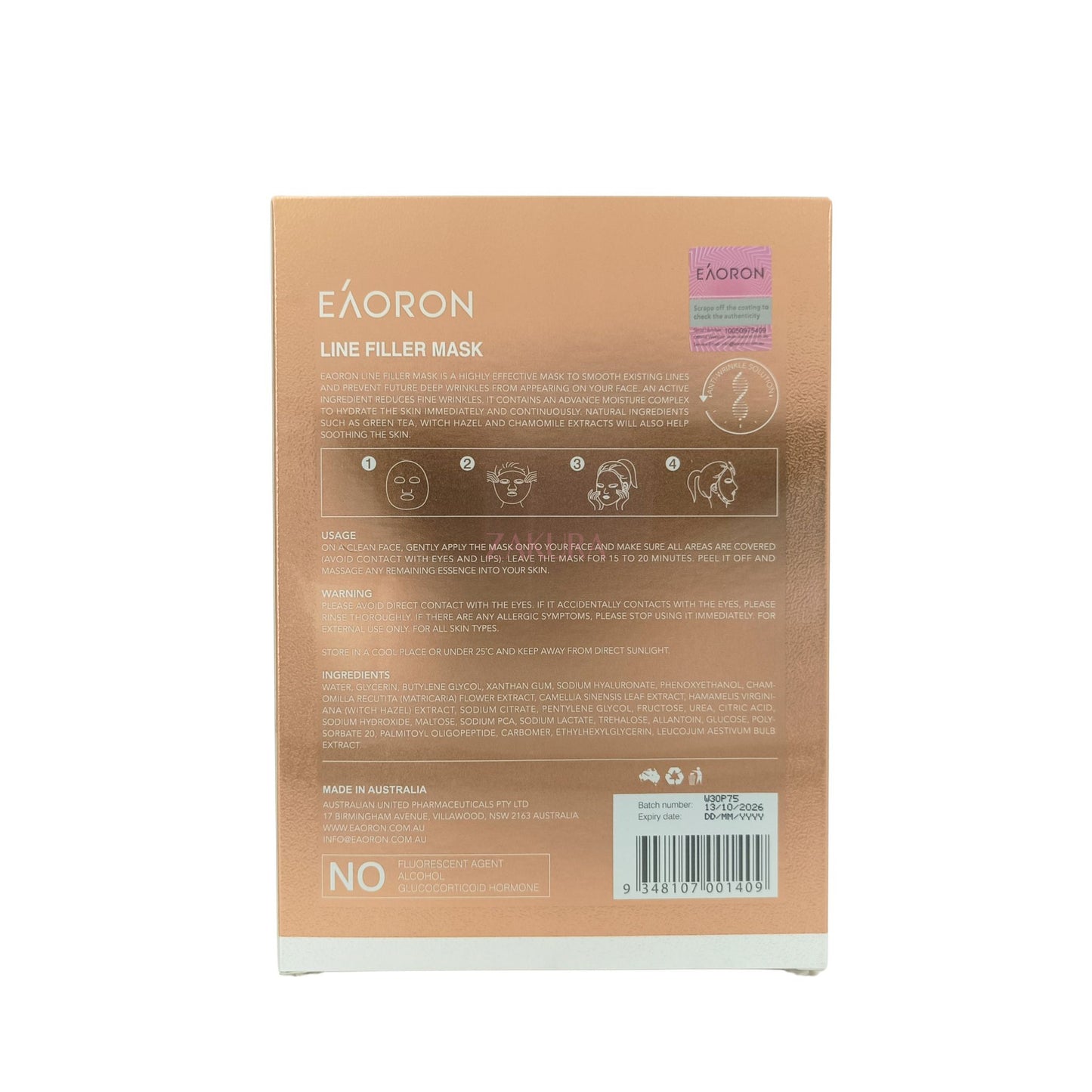 Eaoron Line Filler Mask 5pcs