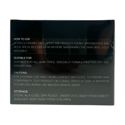 Shining Cream – 50g in a sleek jar, available at Zakura Global for radiant and glowing skin.