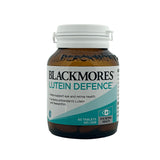 Blackmores Lutein Defence 60caps