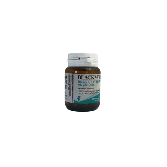 Blackmores Bilberry Eye Support Advanced 30caps