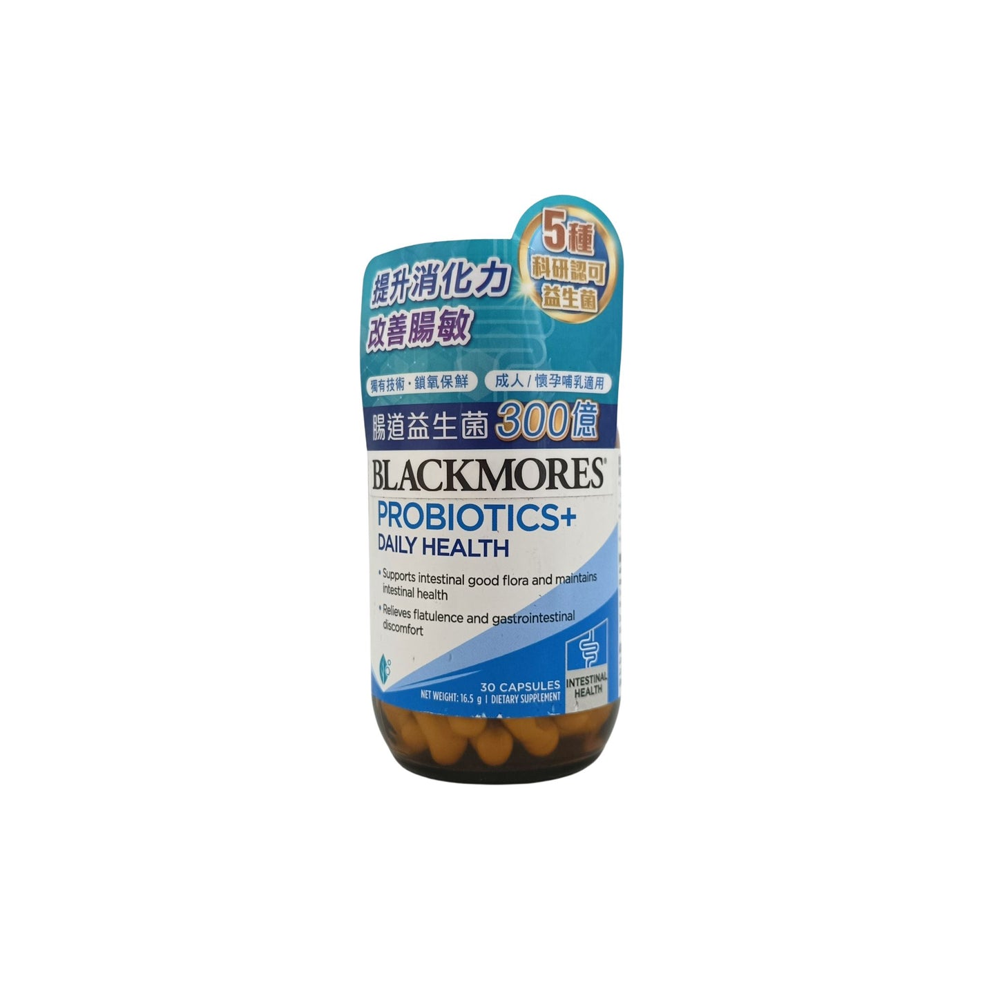 Blackmores Probiotics+ Daily Health 30caps