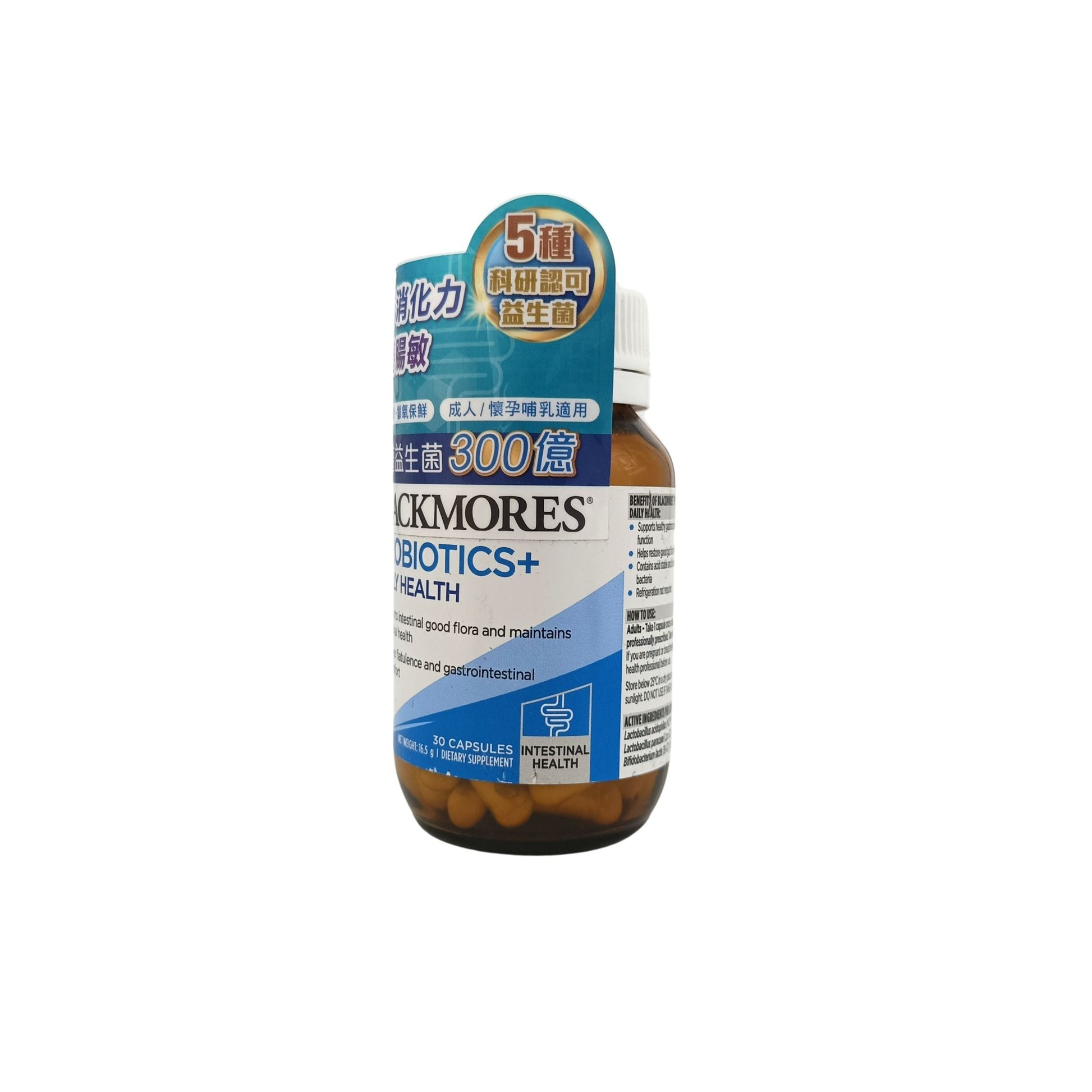 Blackmores Probiotics+ Daily Health 30caps