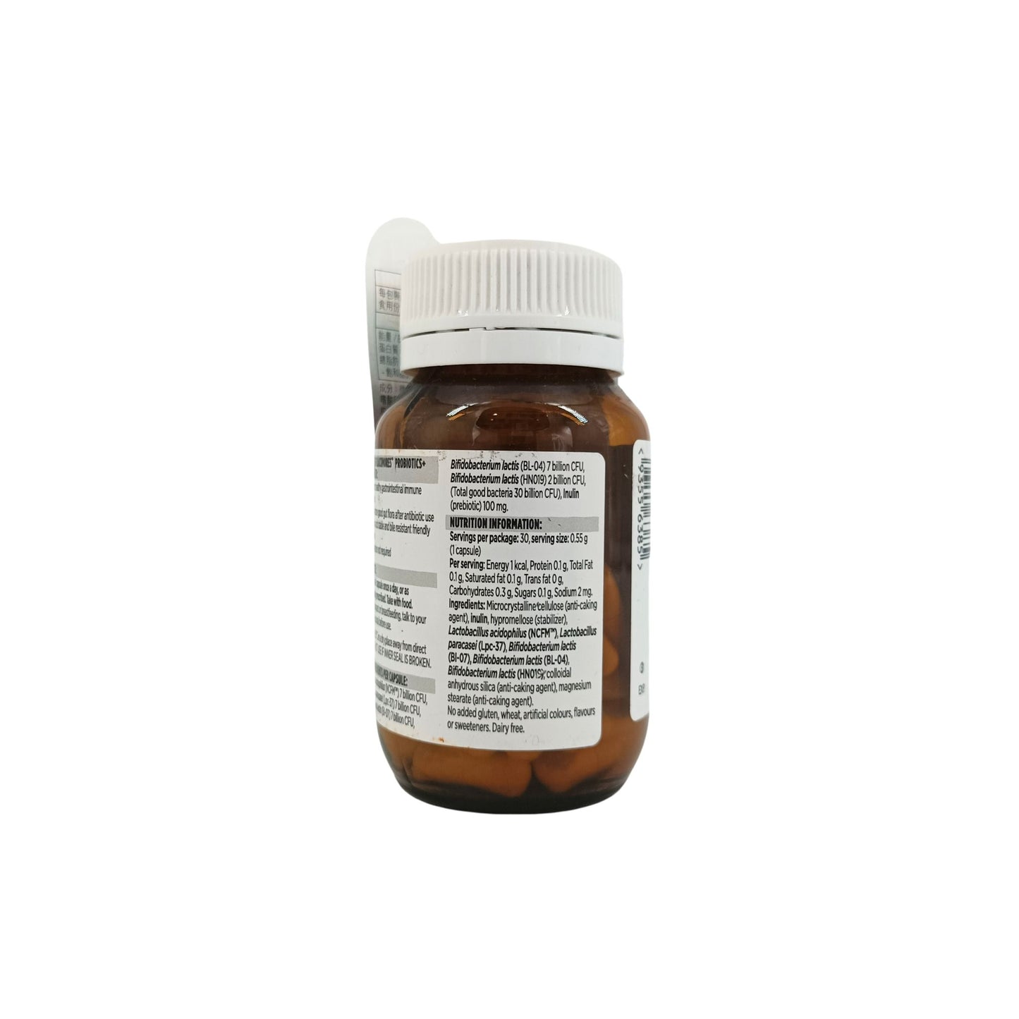 Blackmores Probiotics+ Daily Health 30caps