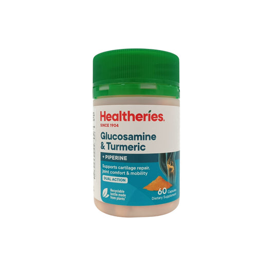 Healtheries Glucosamine + Turmeric 60caps