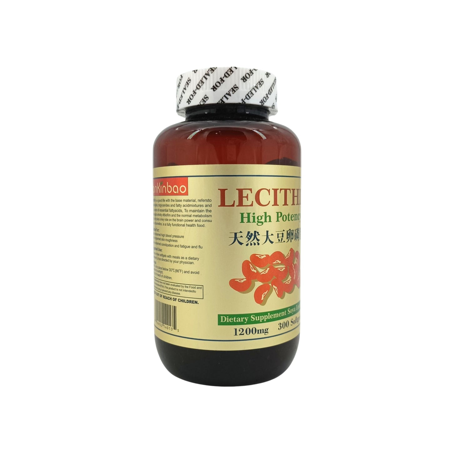 Konkinbao Lecithin 300 soft gels 300pills