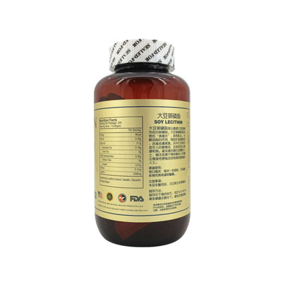 Konkinbao Lecithin 300 soft gels 300pills