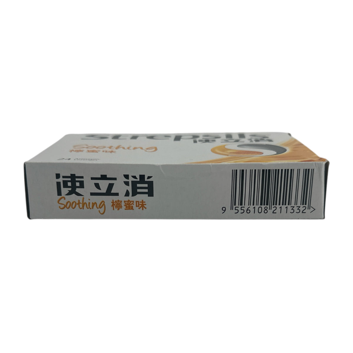 Strepsils Honey and Lemon Lozenges 24pcs