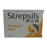 Strepsils Honey and Lemon Lozenges 24pcs