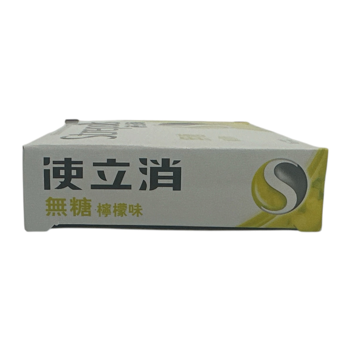 Strepsils Sugarfree Lemon Lozenge 16pcs