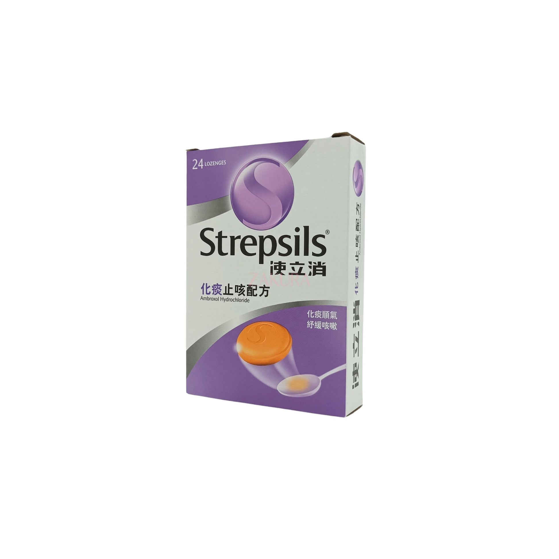 Strepsils Strepsils Chesty Cough Lozenge 24pcs