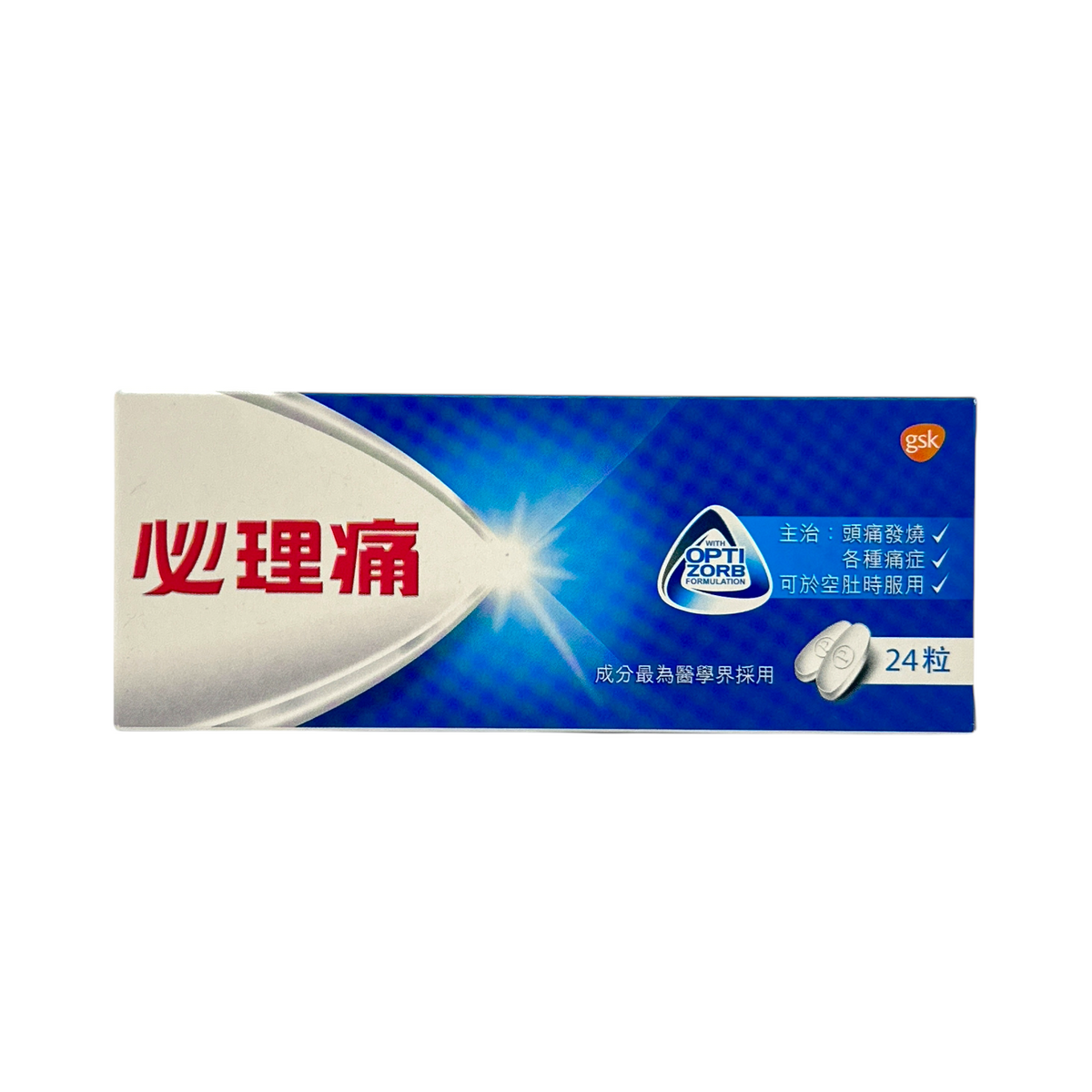 Panadol Tablet 24caps