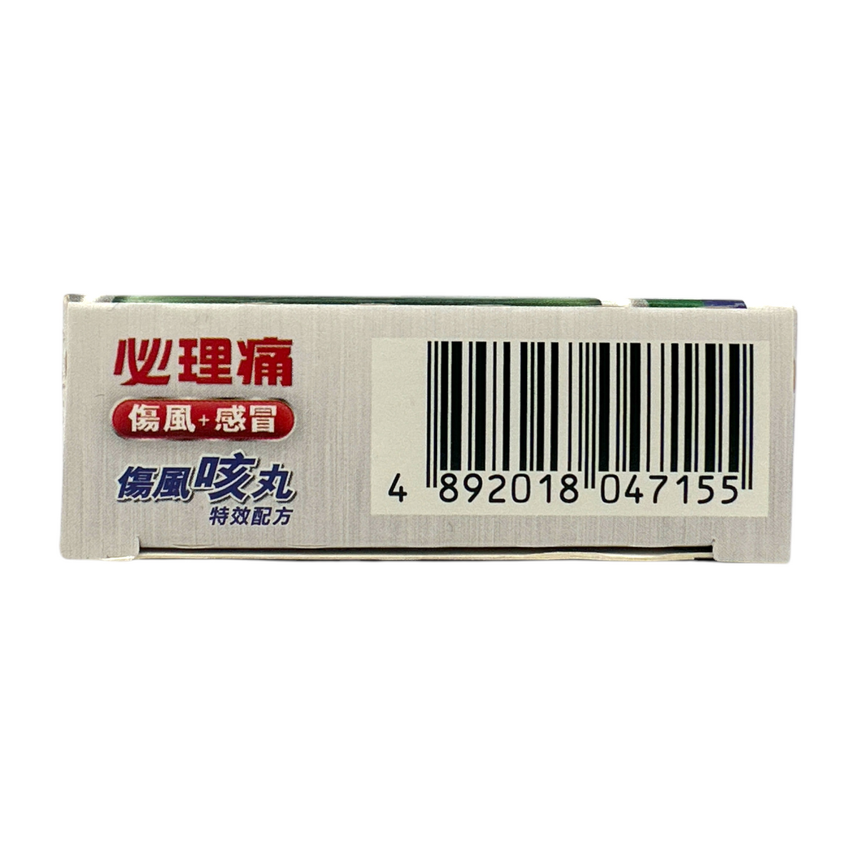 Panadol Panadol Cold Cough 24pcs