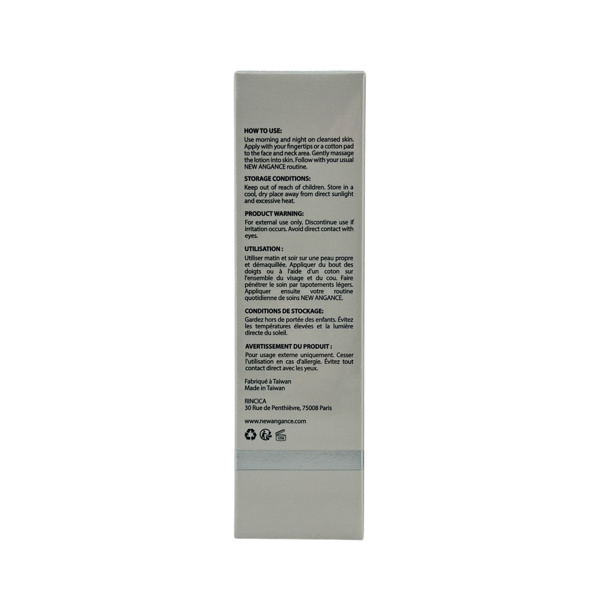 New Angance Hydrating Lotion-High Concentration of Peptides  120ml