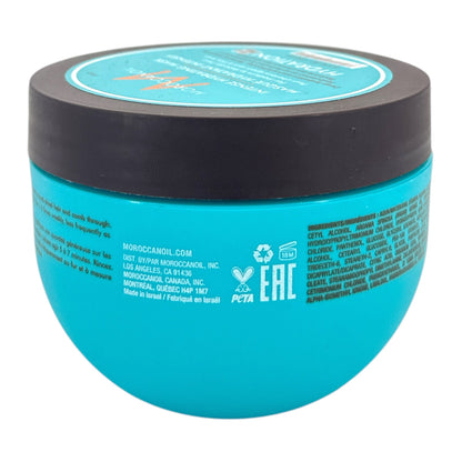 Moroccanoil Intense Hydrating Mask 250ml