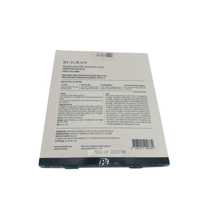 REJURAN Recover Soothing C-PDRN Mask 5pcs