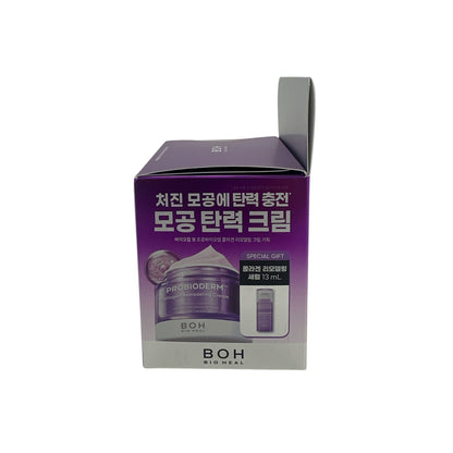 BOH Probioderm Collagen Remodeling Cream Special Set ( 50ml+13ml
