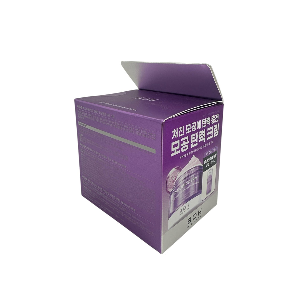 BOH Probioderm Collagen Remodeling Cream Special Set ( 50ml+13ml