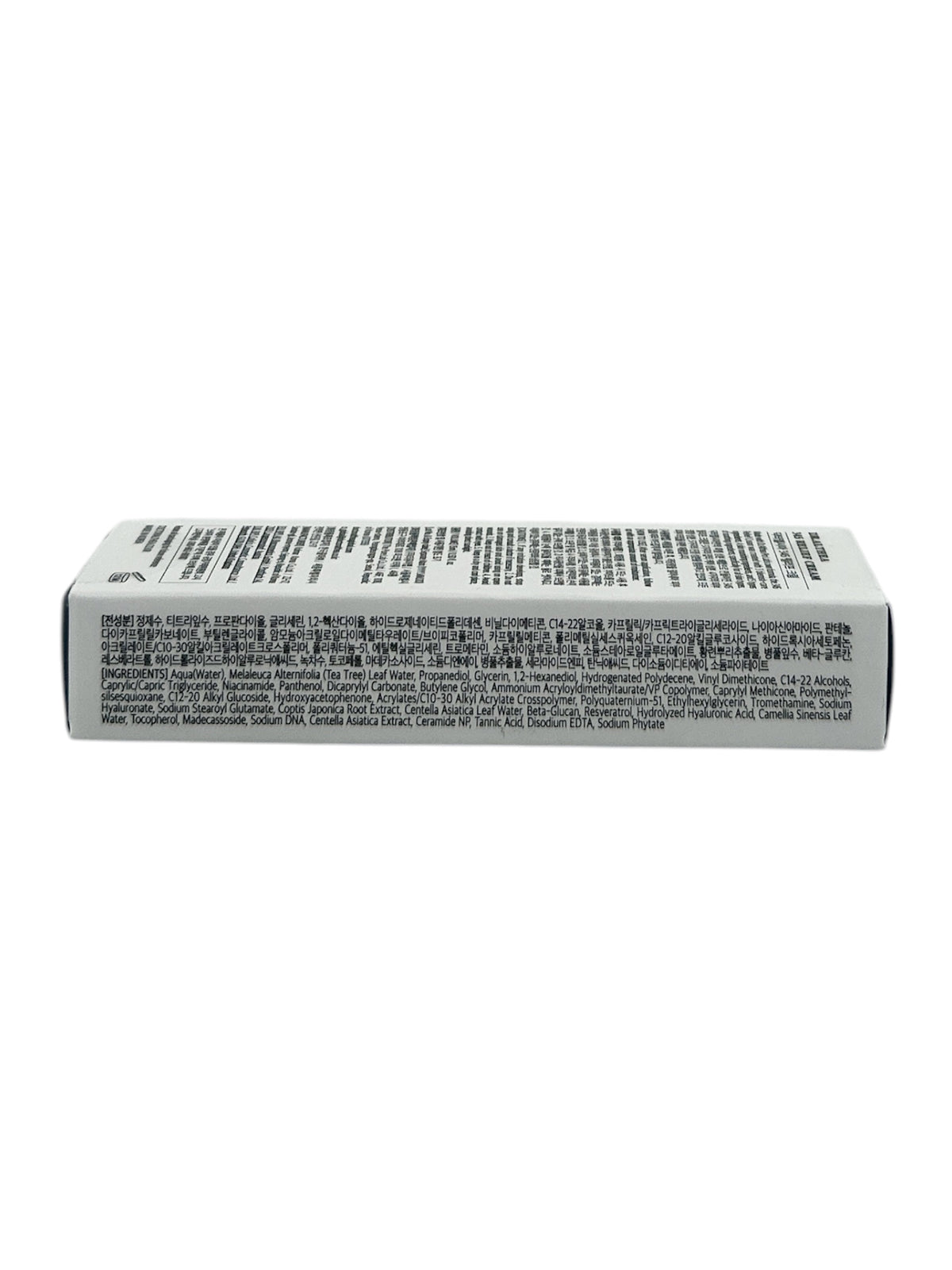 Dr. Althea 345 Relief Cream 15ml
