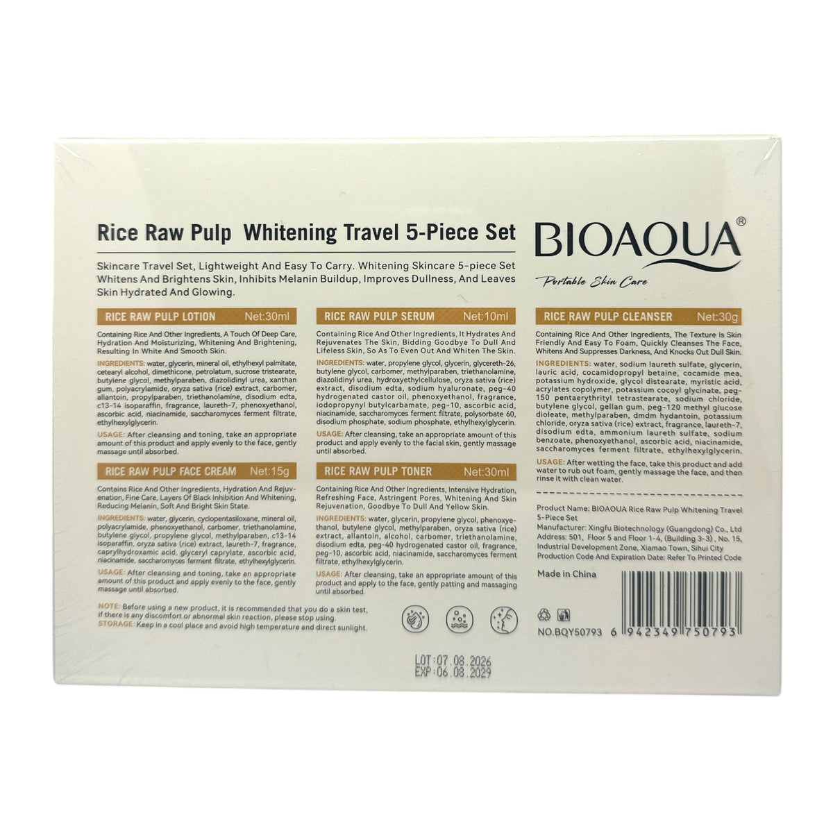 BIOAOUA Rice Extract Brightening Travel 5-Piece Kit