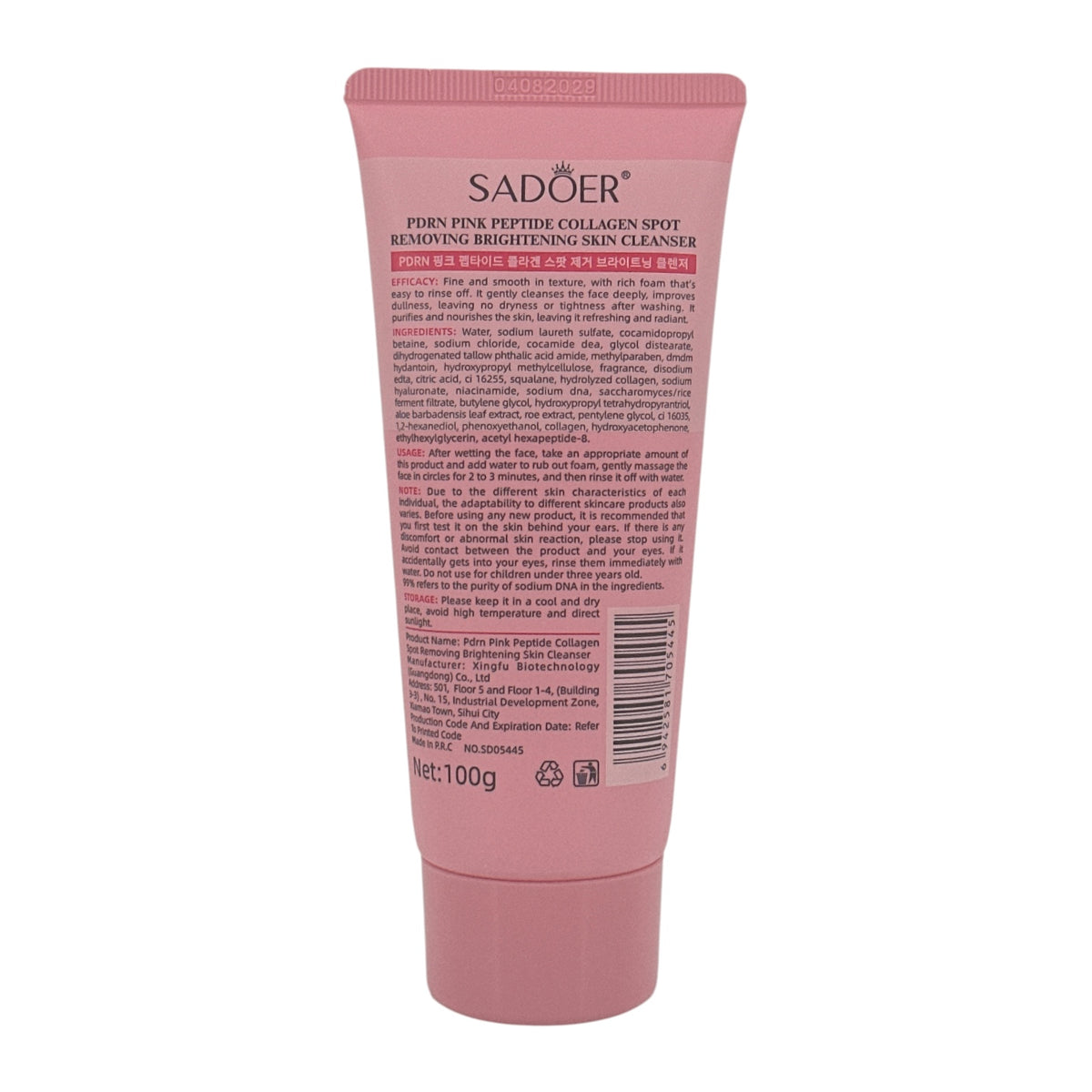 SADOER Salmon Pink Peptide Collagen Spot-Fading Cleanser 100g