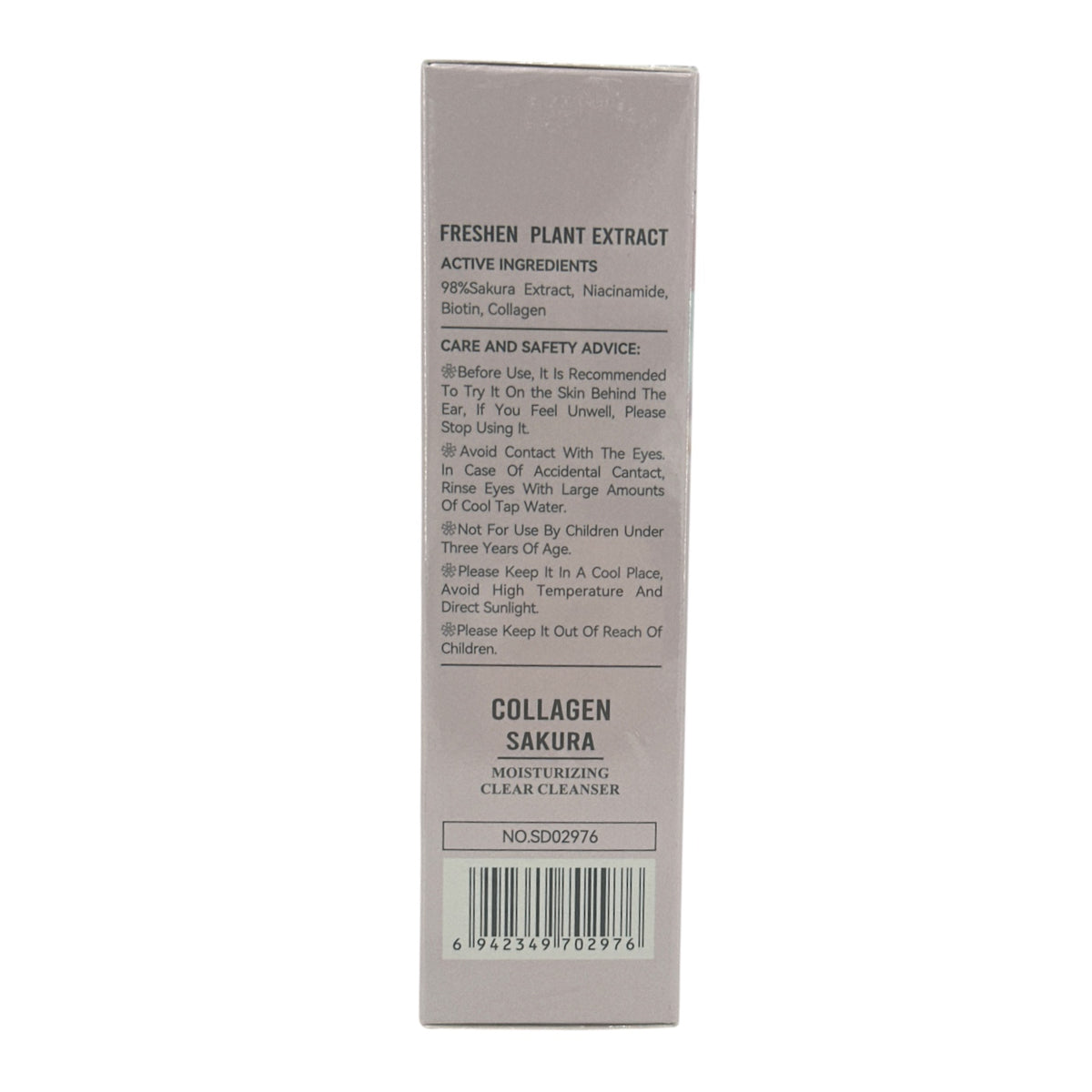 SADOER Sakura Collagen Purifying Cleanser 100g