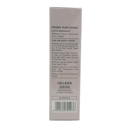SADOER Sakura Collagen Purifying Cleanser 100g