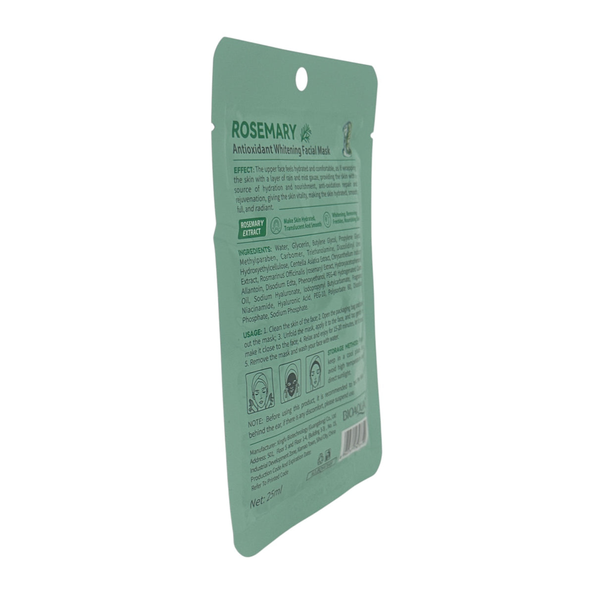 BIOAOUA Rosemary Anti-Aging Nourishing Sheet Mask 25ml