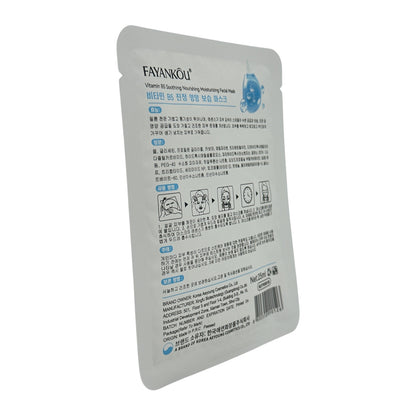 FAYANKOU Vitamin B5 Soothing Nourishing Sheet Mask 25ml