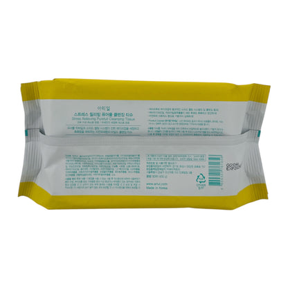 Ariul Stress Relieving Purefull Cleansing Tissue 80pcs
