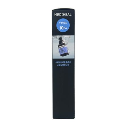 Mediheal Hyaluronate Wrapping Serum Mask Hydrate Dewy 10pcs