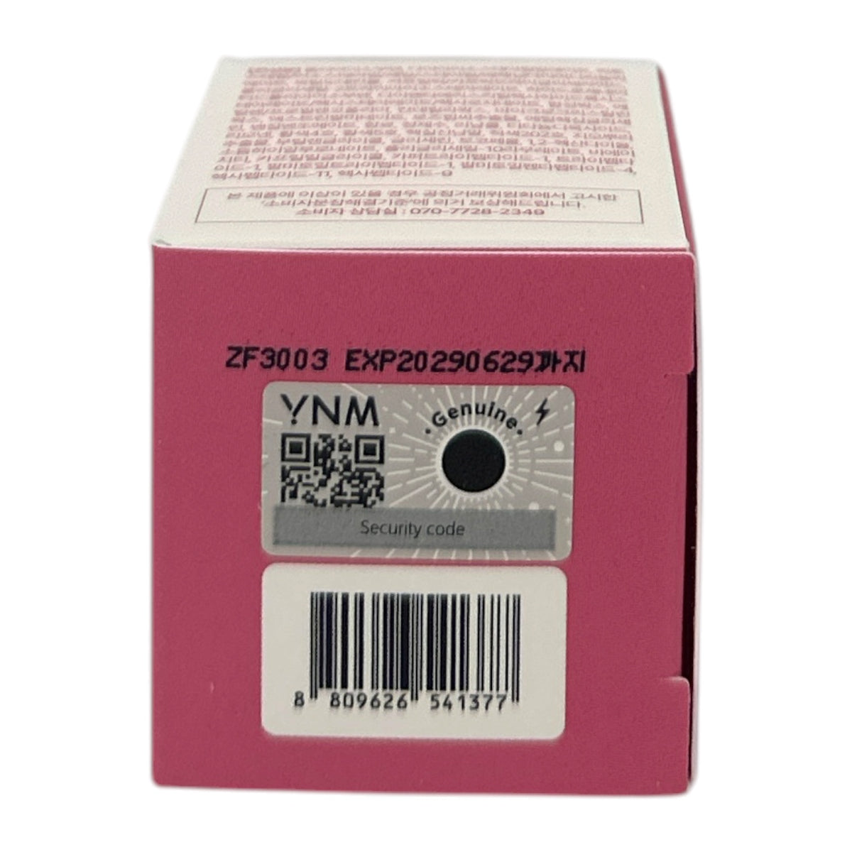 Y.N.M Lip treatment pack 6.5g
