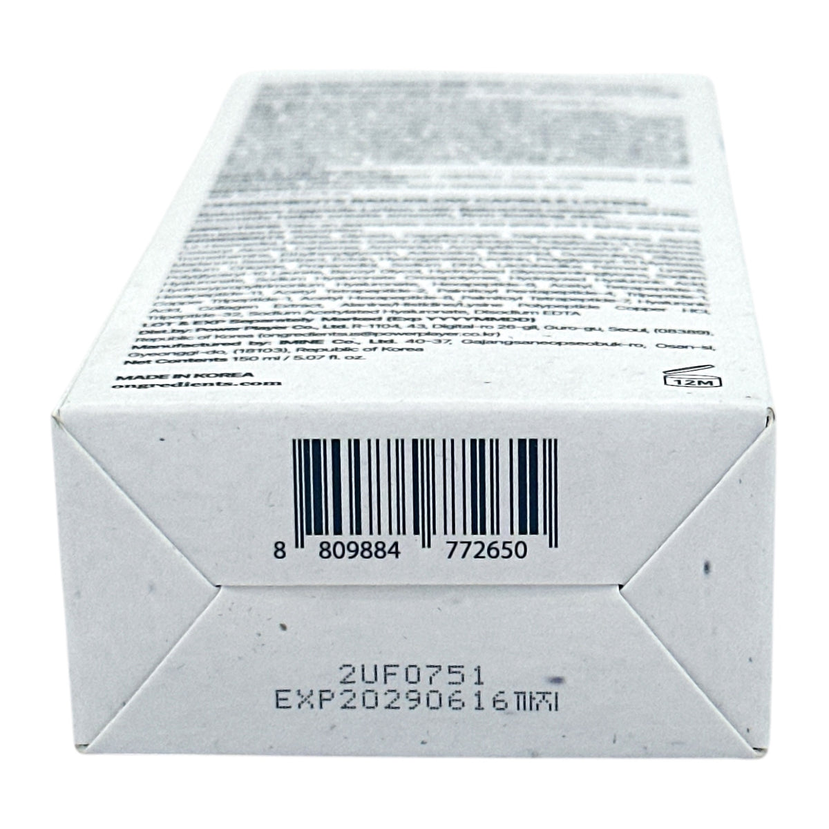 Ongredients Bakuglow Capsule Lotion 150ml