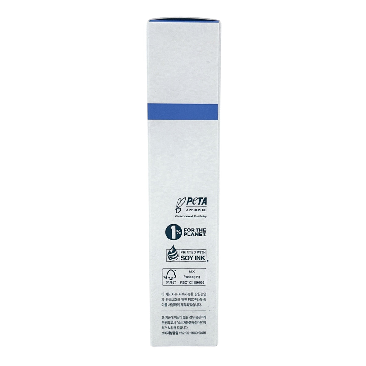 Ongredients Bakuglow Capsule Lotion 150ml