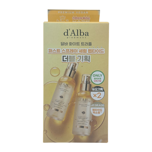 d'Alba First Spray Serum Set 2x100ml