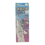 S.Nature Aqua Squalane Mist 100ml Set (Hello Kitty Ver.) 100ml+10ml