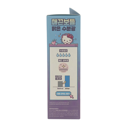 S.Nature Aqua Oasis Toner + Moisturising Cream Set 300ml+30ml