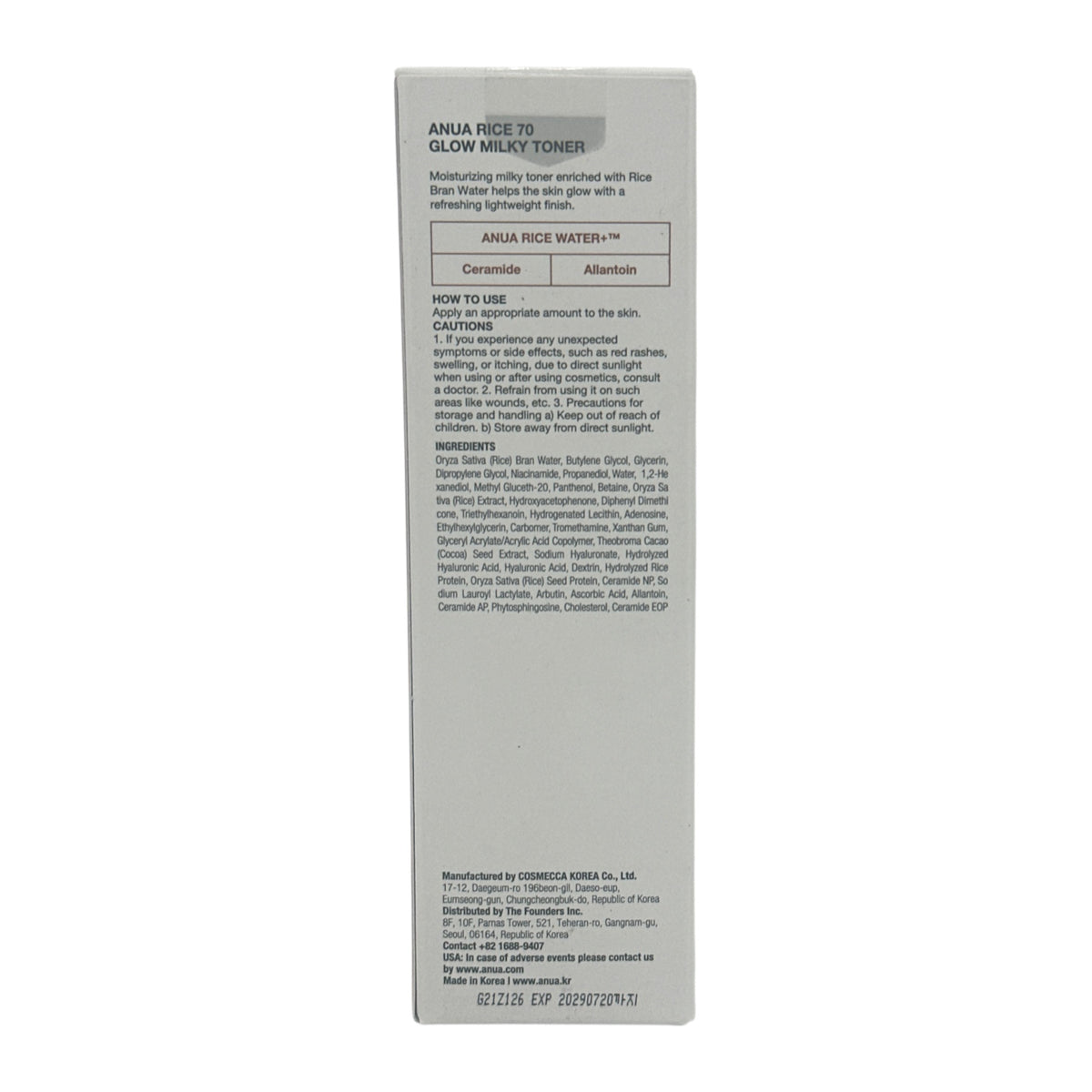 Anua Rice 70 Glow Milky Toner 150ml